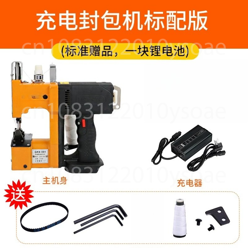 GK9-001 210W Electric Sewing M - огляд і ціна Sewing Machine In Textile Industry
