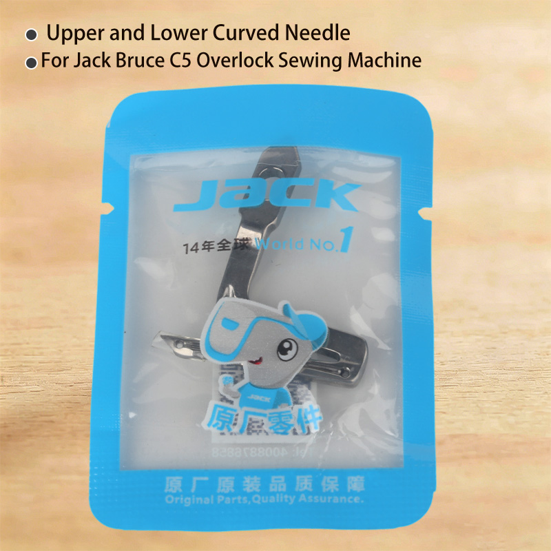 1PCS New Original 21317001 Loo - огляд і ціна Sewing Expert