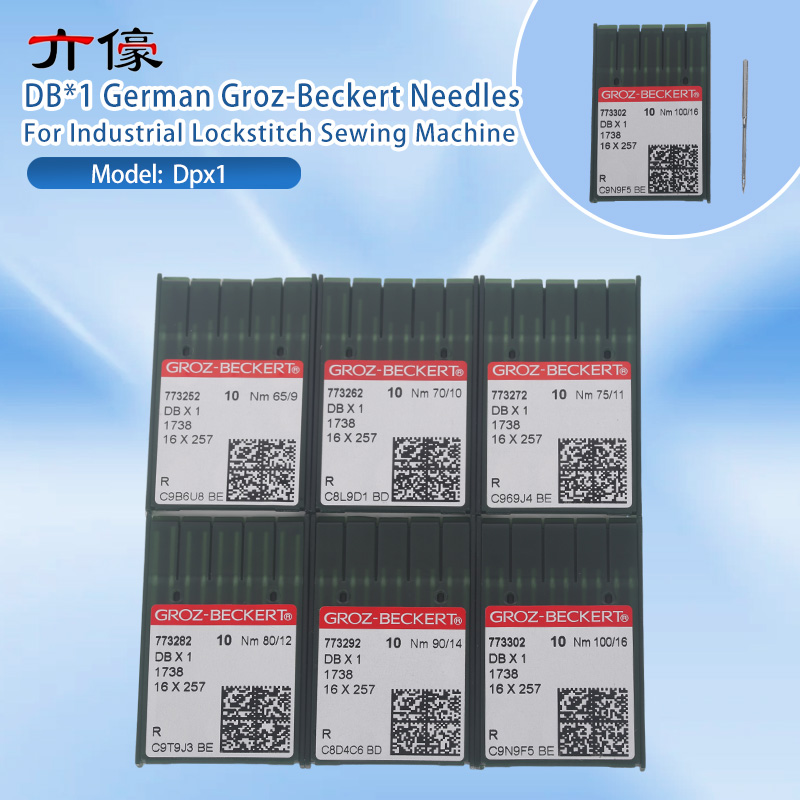 100PCS DBX1 DB*1 German Groz-B - огляд і ціна Sewing Expert