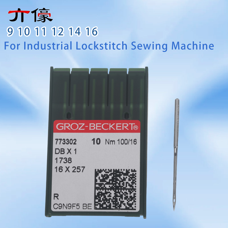 100PCS DBX1 DB*1 German Groz-B - огляд і ціна Sewing Expert