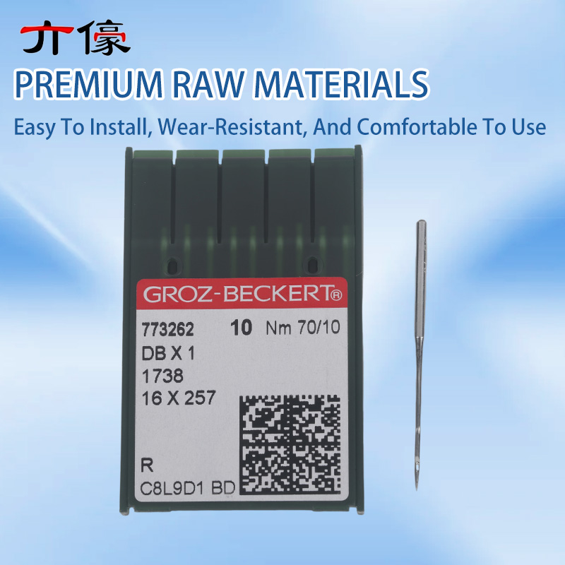 100PCS DBX1 DB*1 German Groz-B - огляд і ціна Sewing Expert
