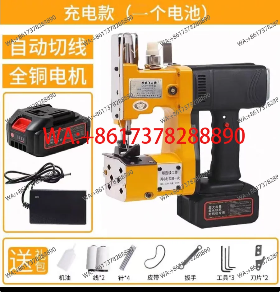 NEW  Electric Woven Bag Sealin - огляд і ціна Sewing Machine In Textile Industry