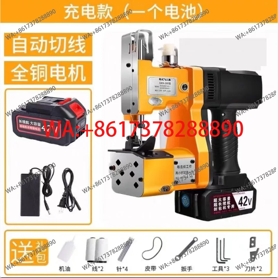 NEW  Electric Woven Bag Sealin - огляд і ціна Sewing Machine In Textile Industry